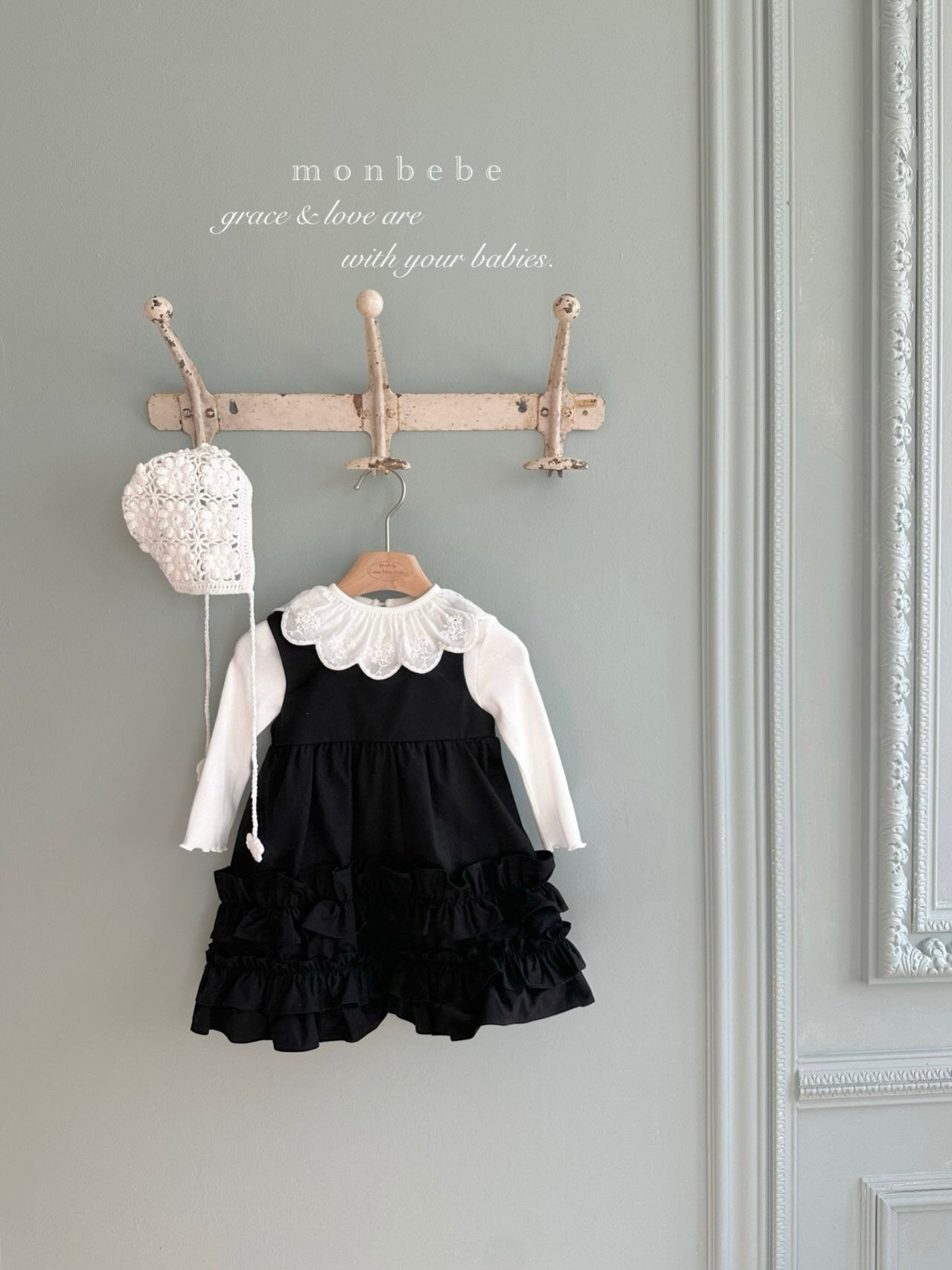 Mono frill one piece