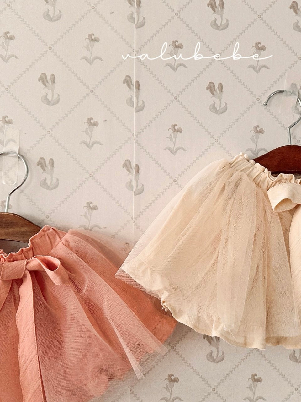 Ribbon tulle skirt bloomer