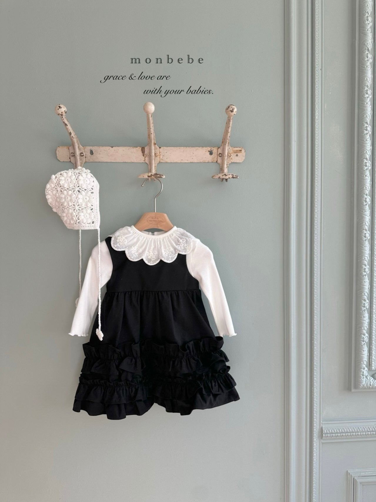 Mono frill one piece