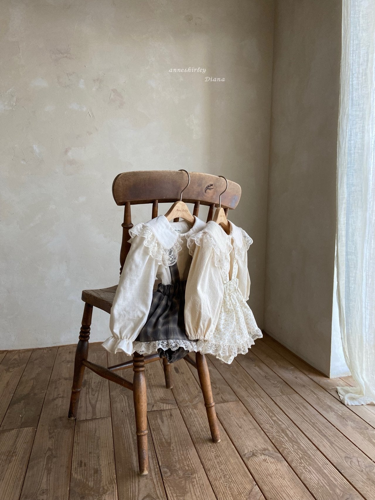 Vivian skirt bloomer