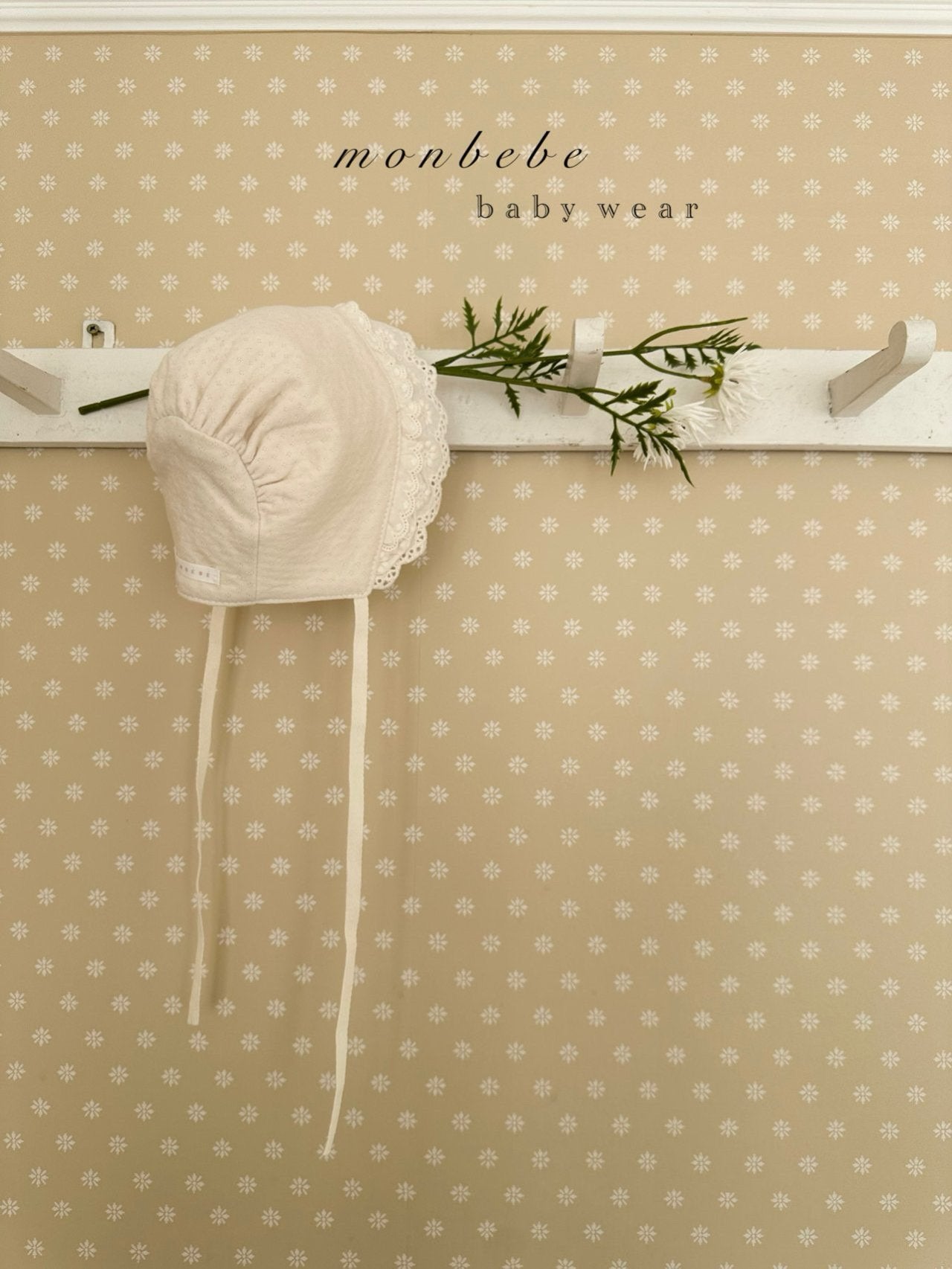 Noah double frill bonnet