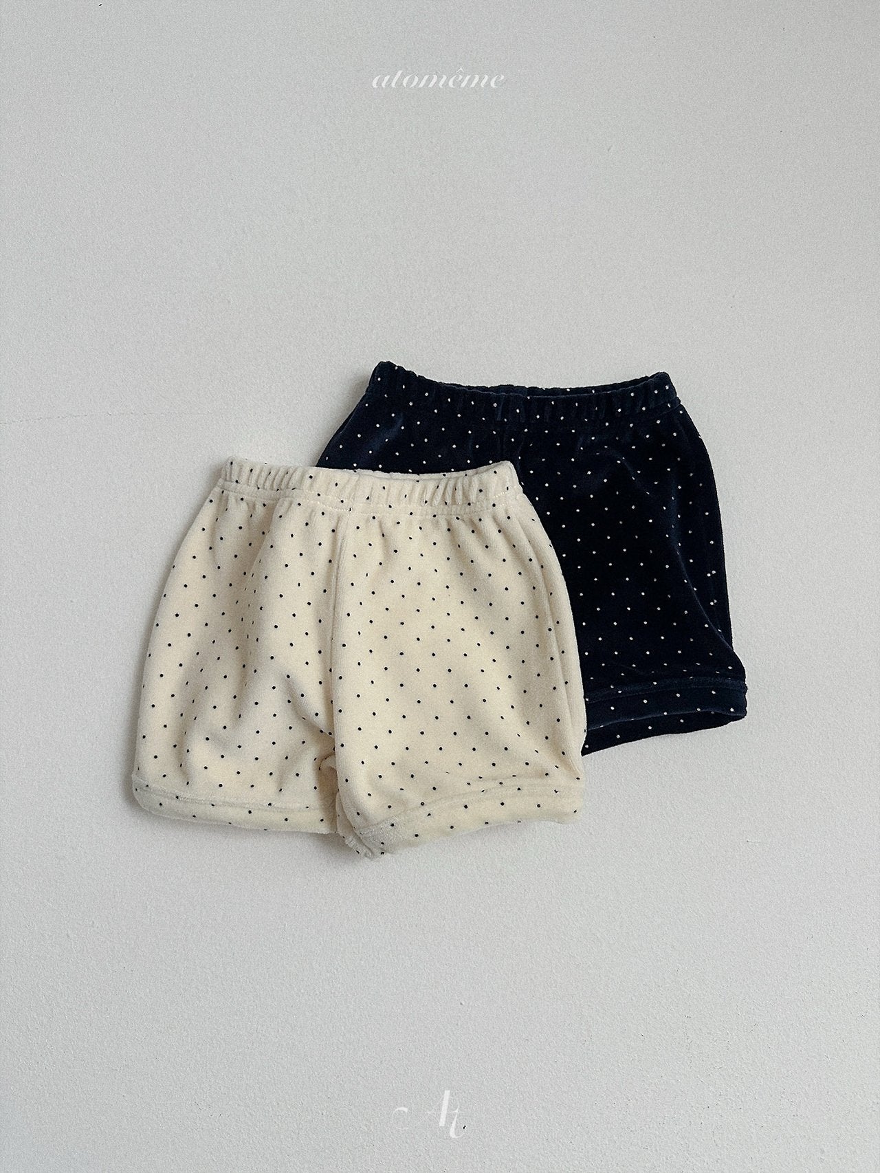 Rêve shorts