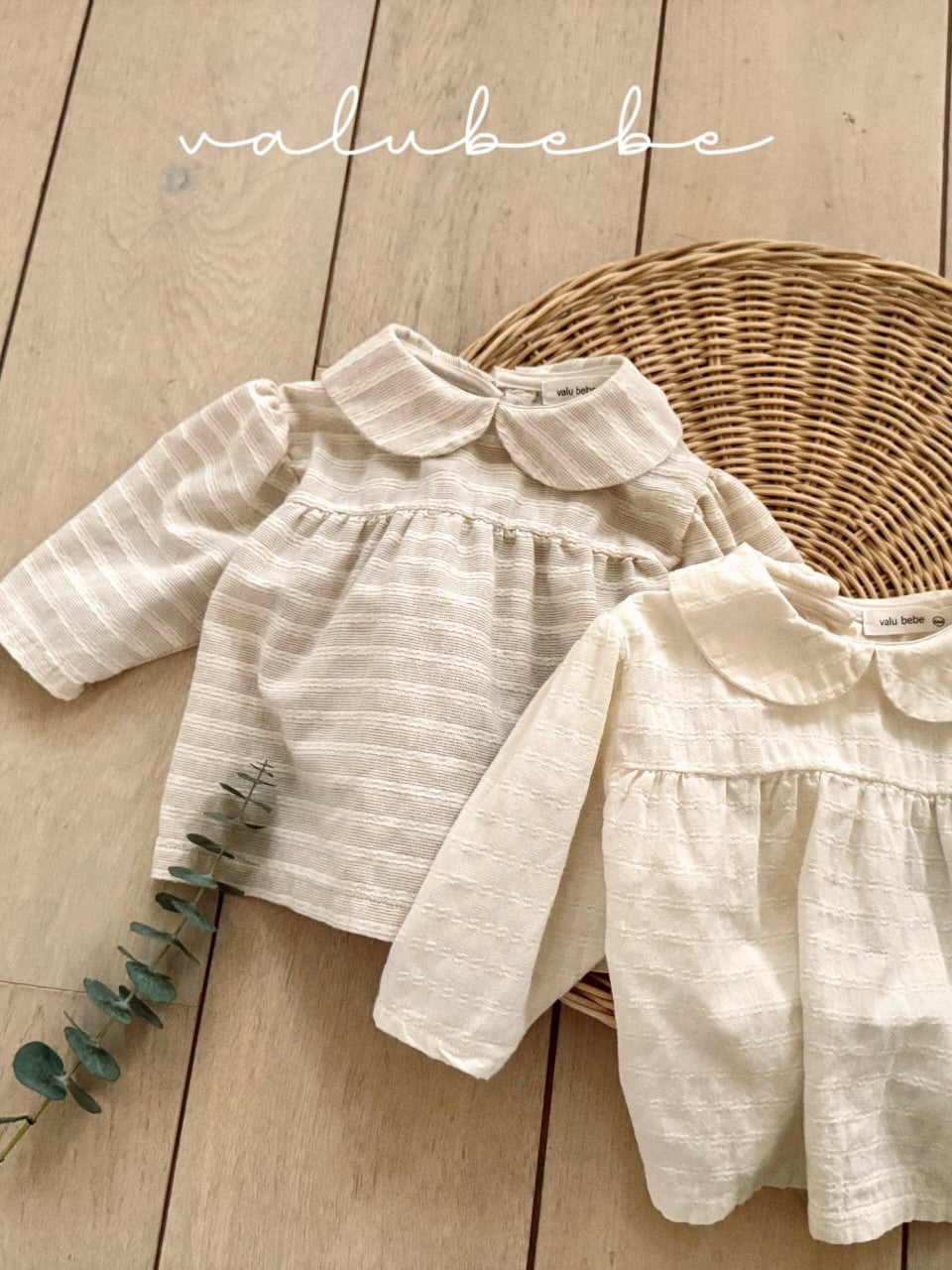 Natural blouse (Spring 26)