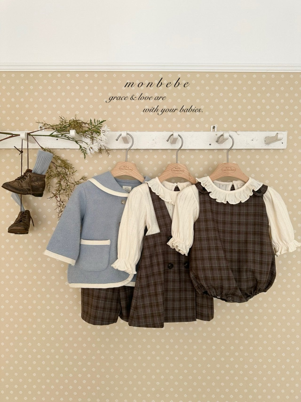 Romi check one piece