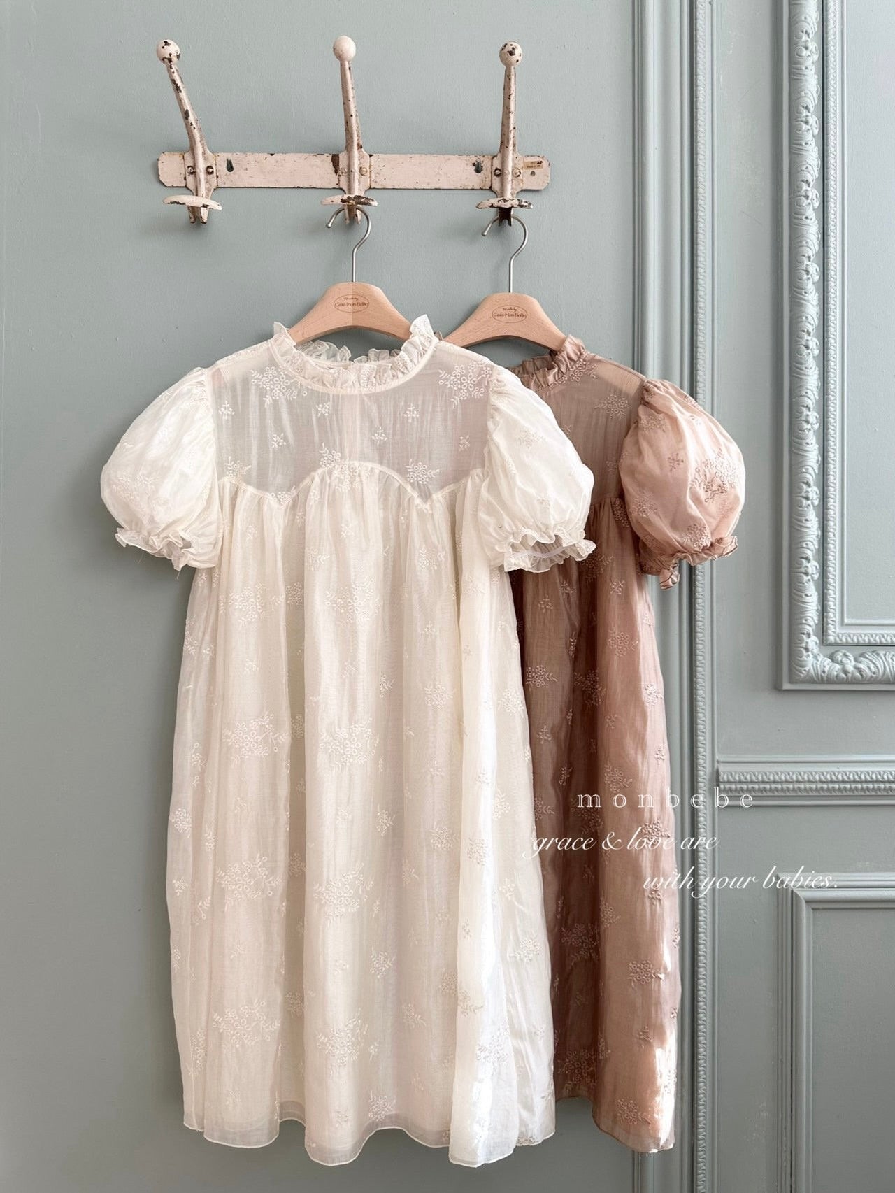 Bianca one piece (adult)