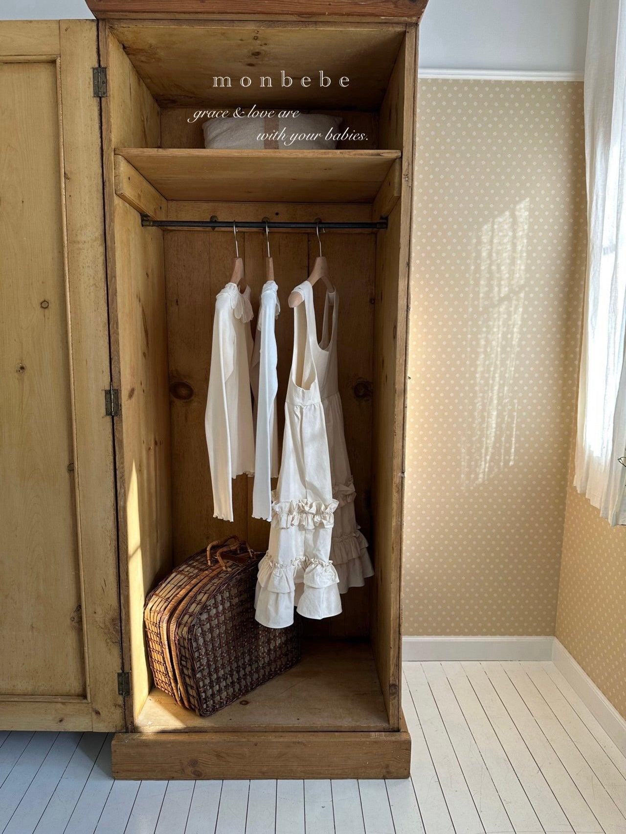 Iris T shirt (adult)