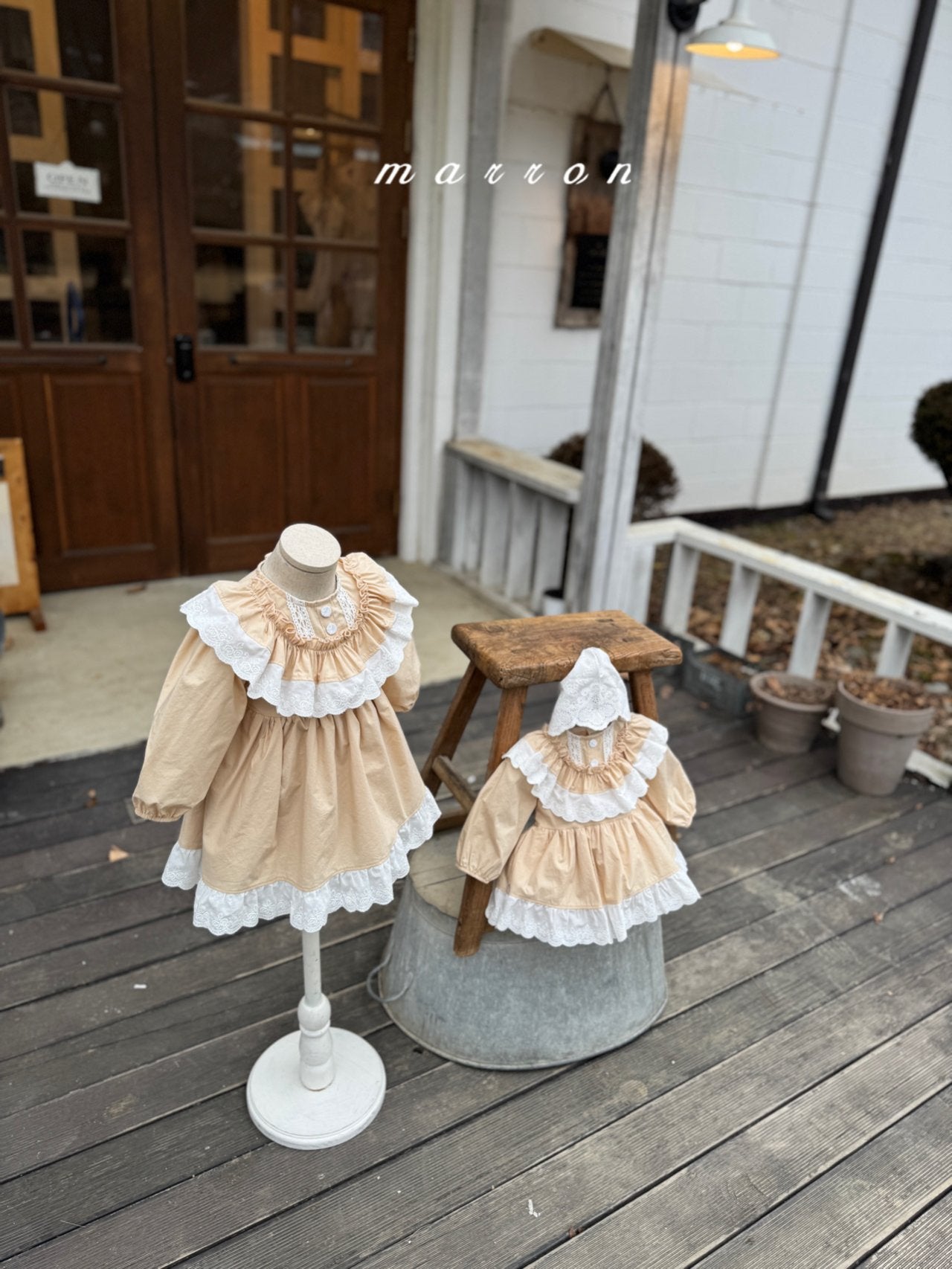 Agnes rompers (beige)