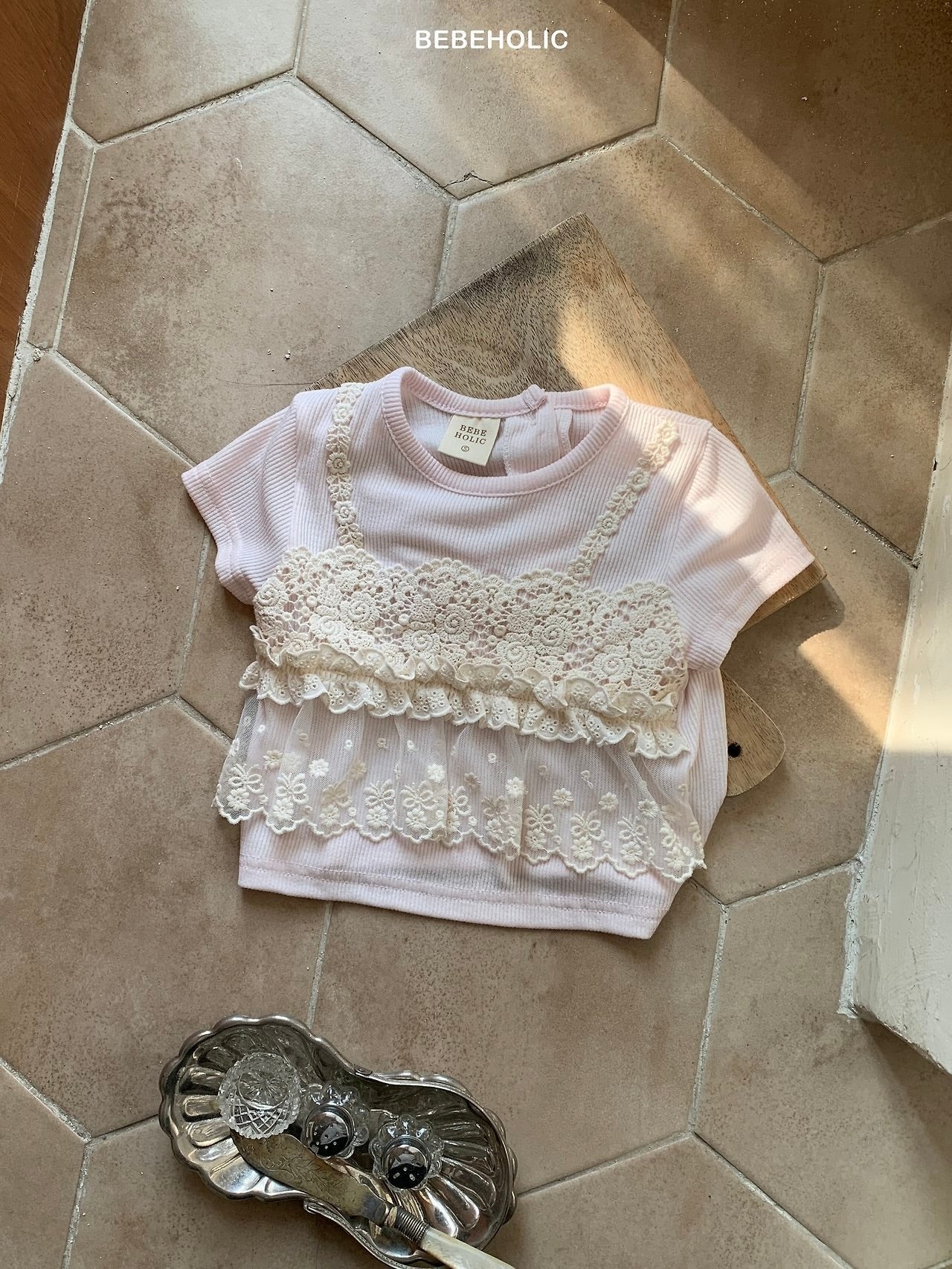 Vanilla T