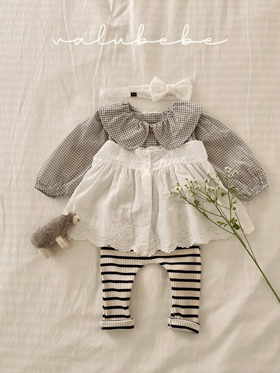 Striped leggings (Spring 26)