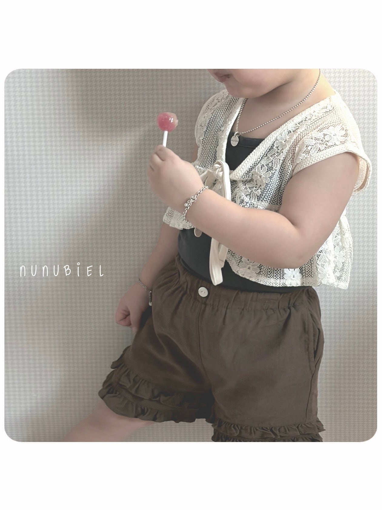 Maze vest