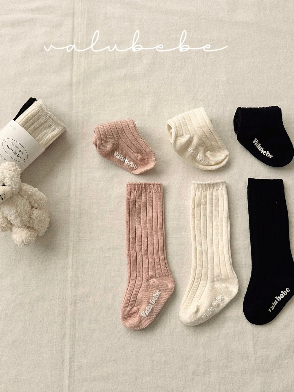 Daily ribbed socks set