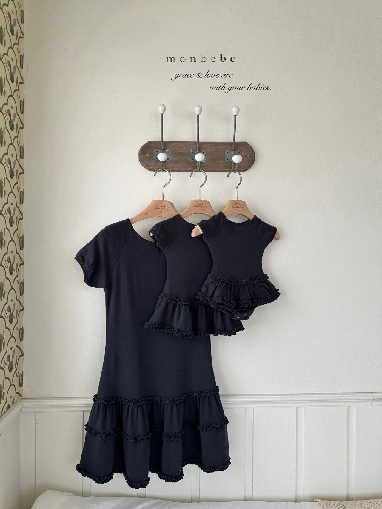 Claire mini one piece