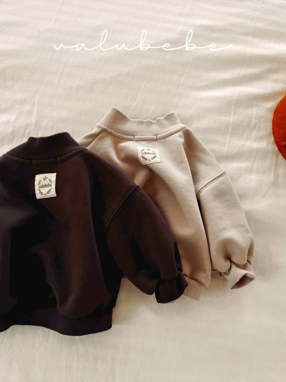 Bebe baseball jacket