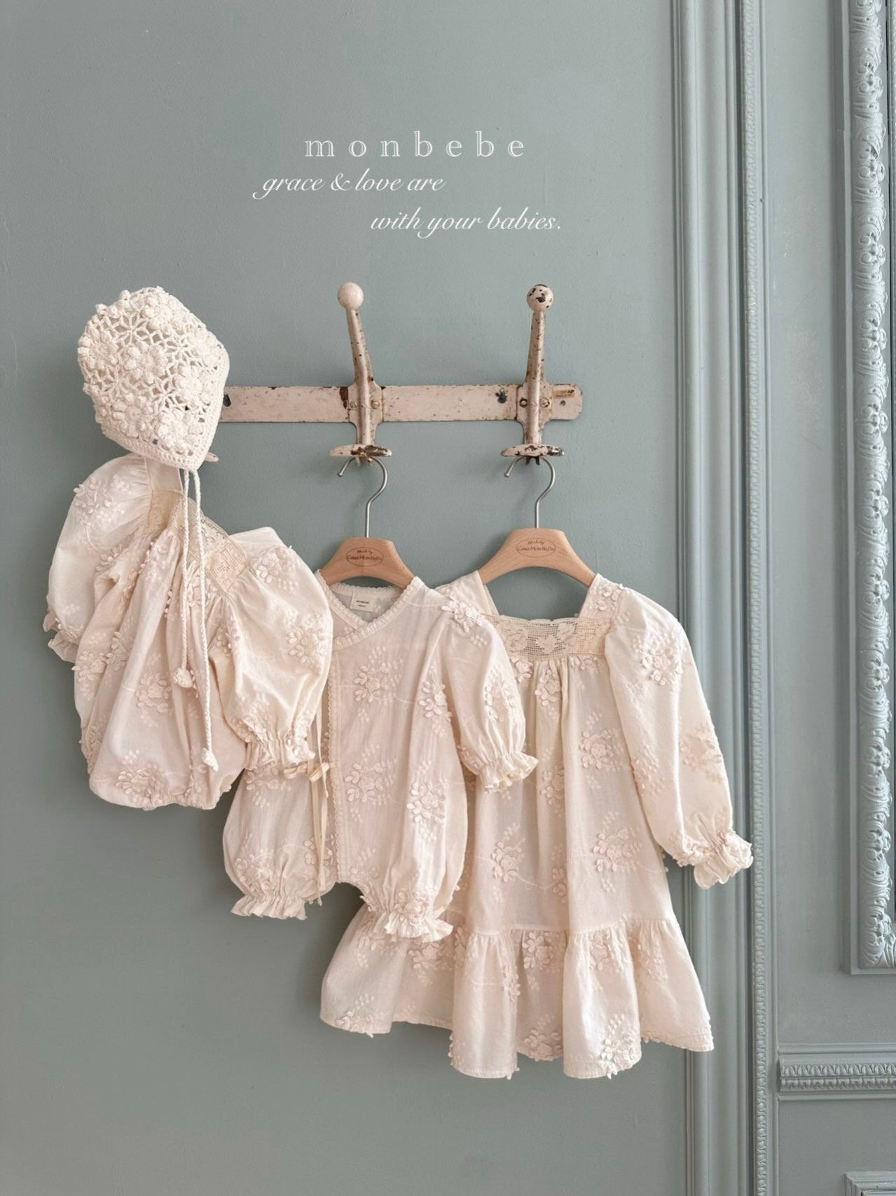 Flora vintage rompers