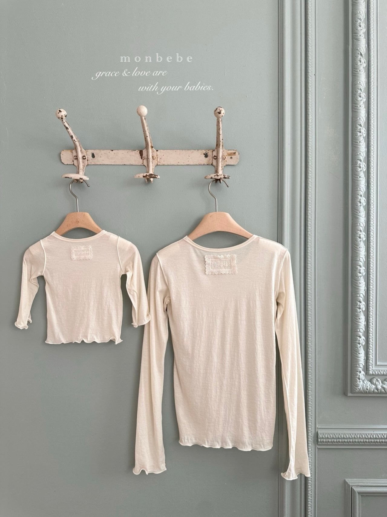 Soft layered T (adult)