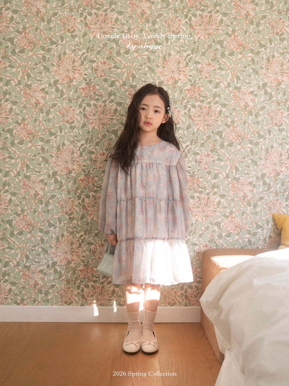 Cherry blossom one piece