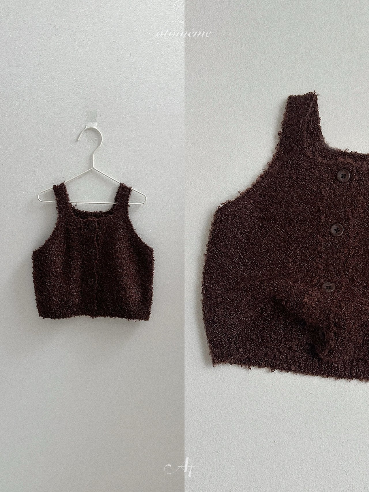 Ecru knit vest