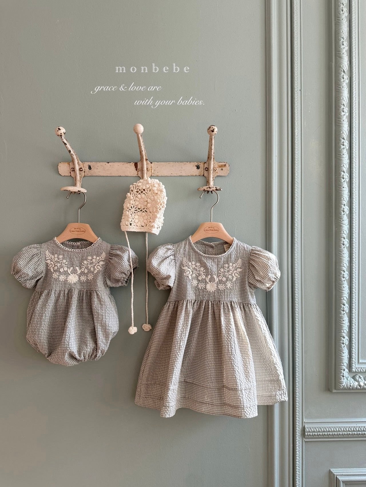 Hannah embroidery one piece