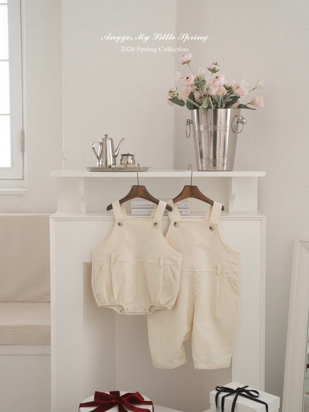 Pine overall rompers