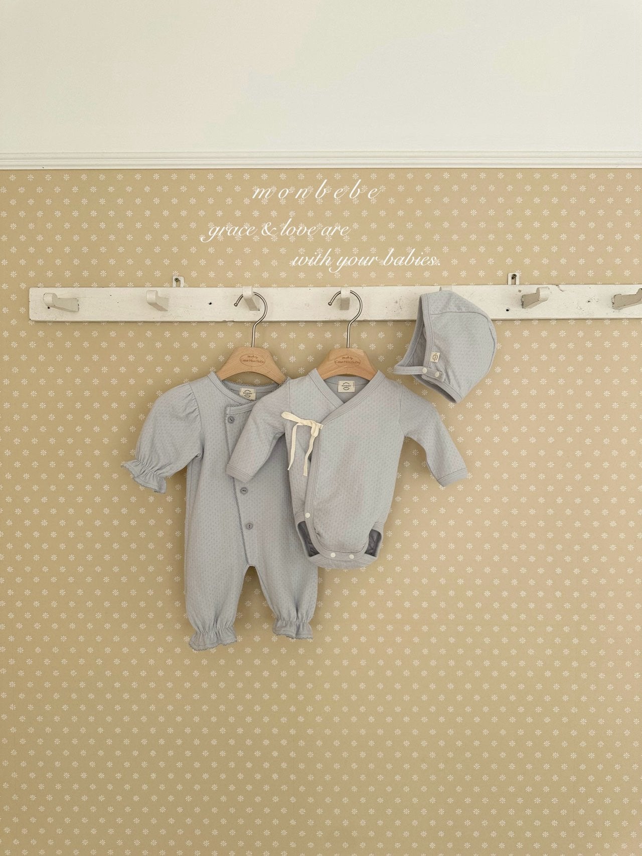 Glory rompers (Spring 26)