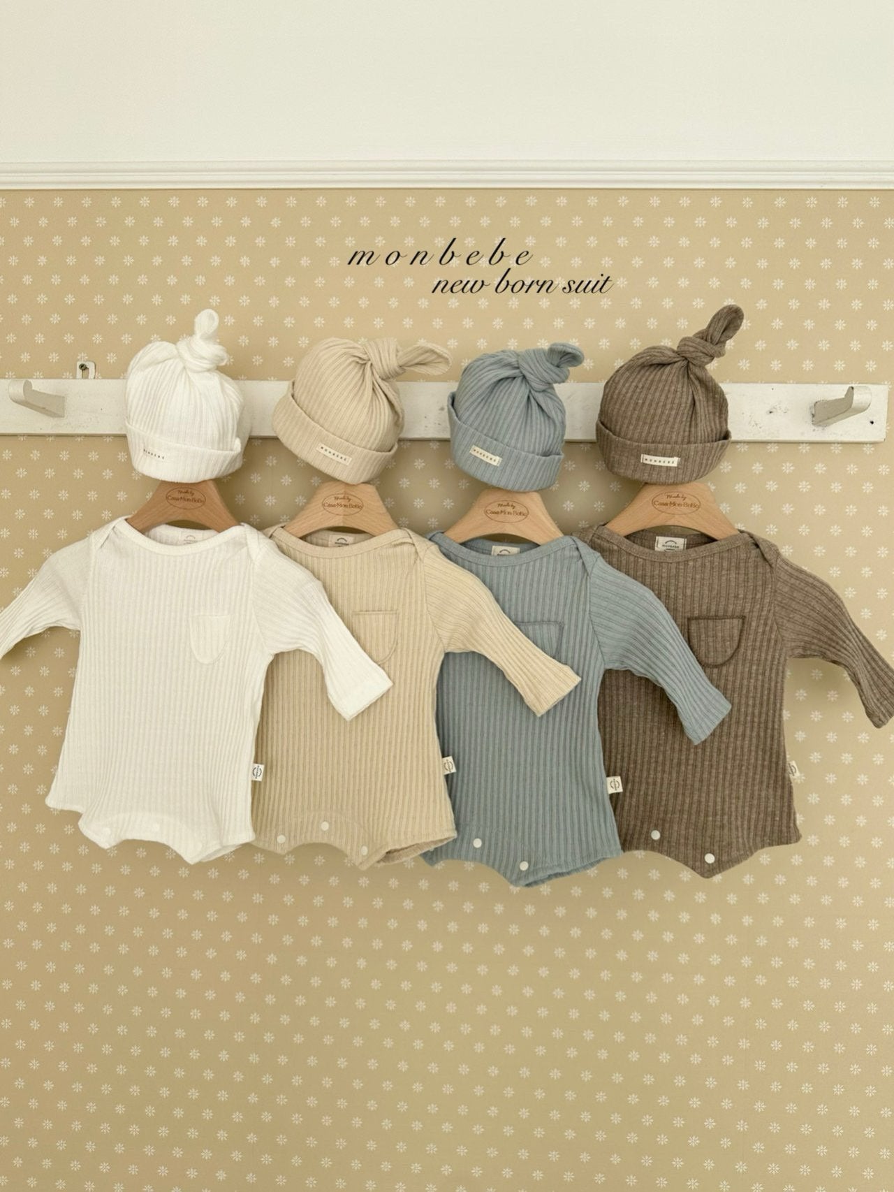 Leo boy rompers (with beanie)