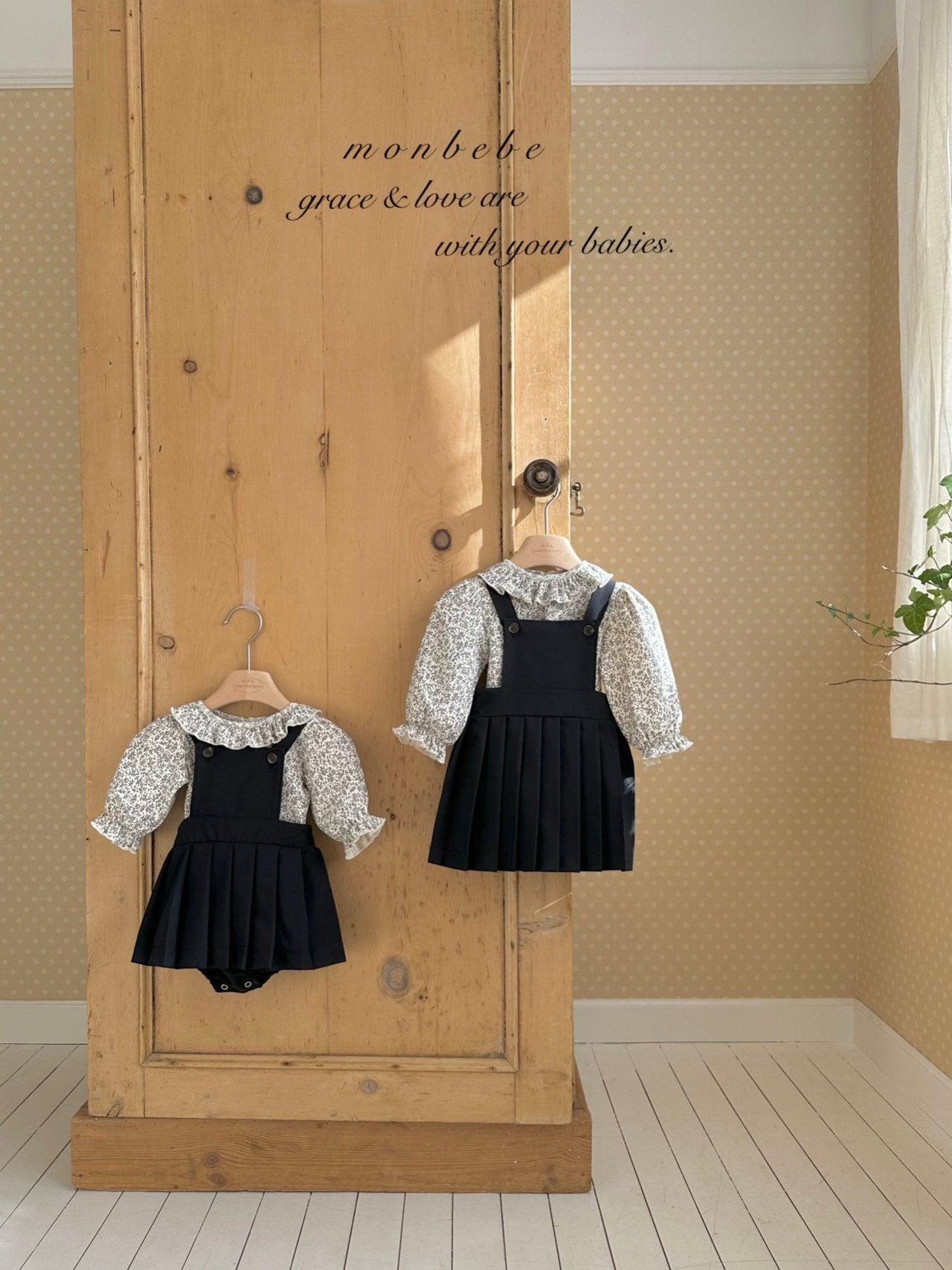 Emma pleated suspender skirt and rompers