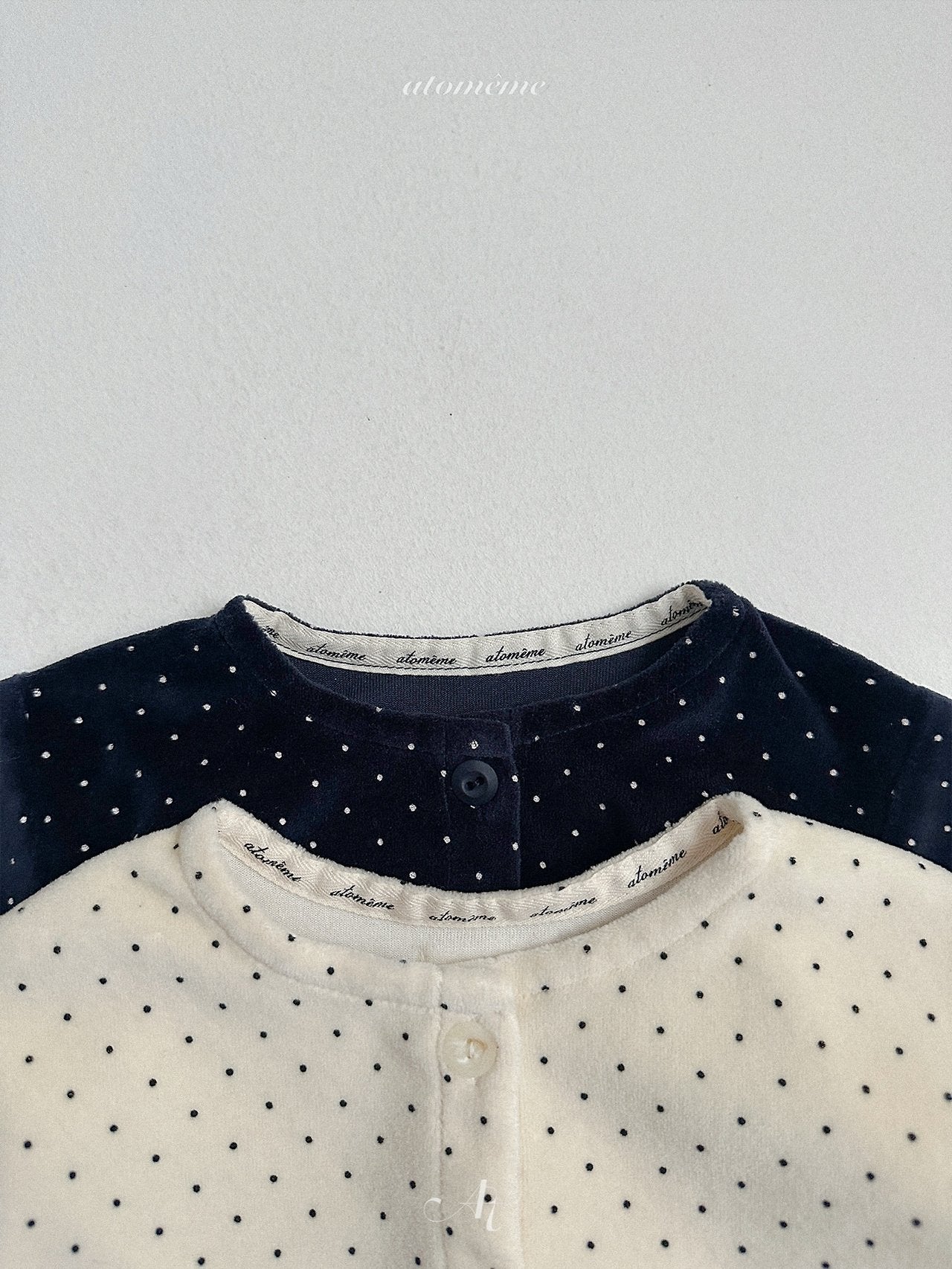 Rêve cardigan