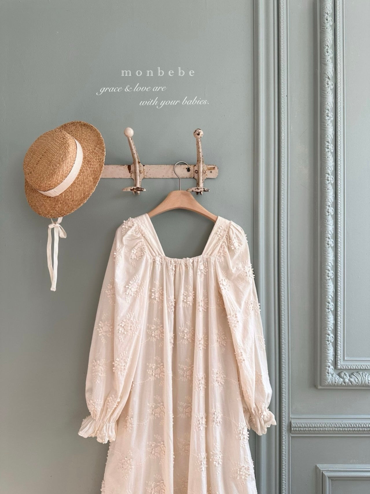 Flora vintage one piece (adult)