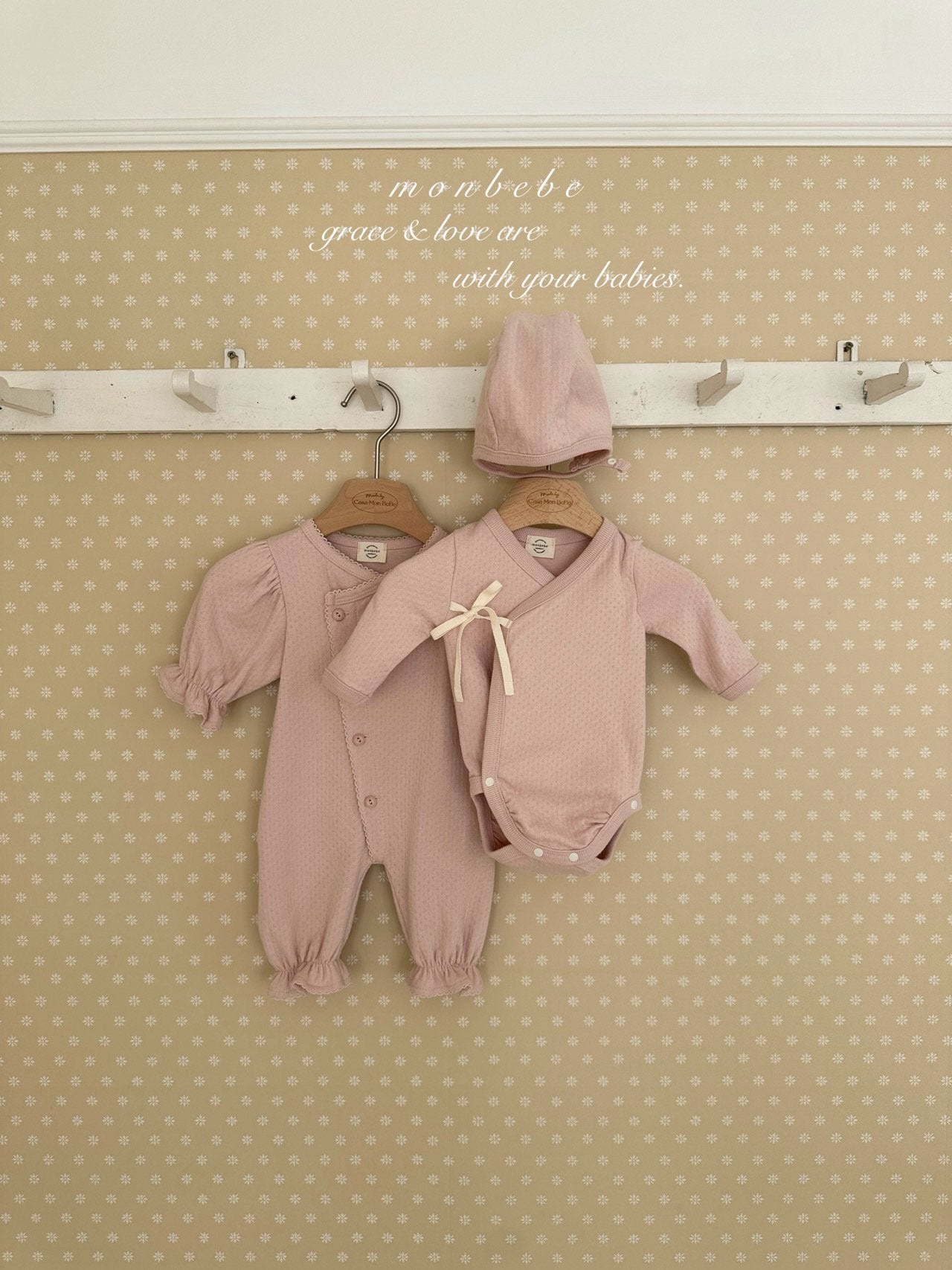 Glory rompers (Spring 26)