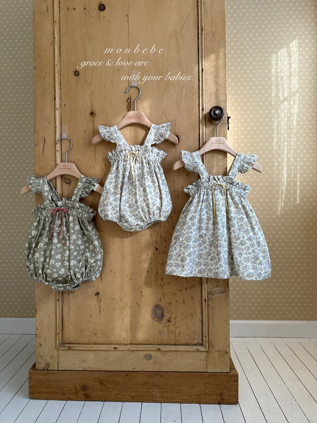 Flower frill one piece