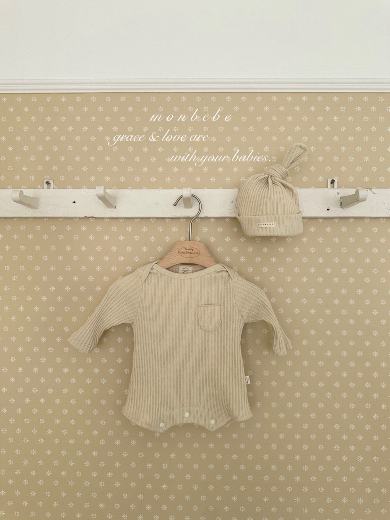 Leo boy rompers (with beanie)