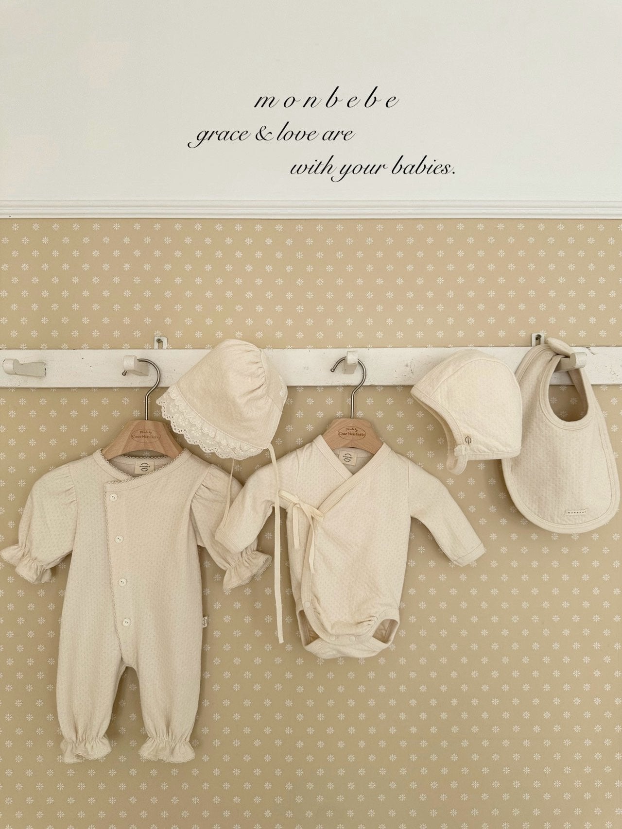 Glory rompers (Spring 26)