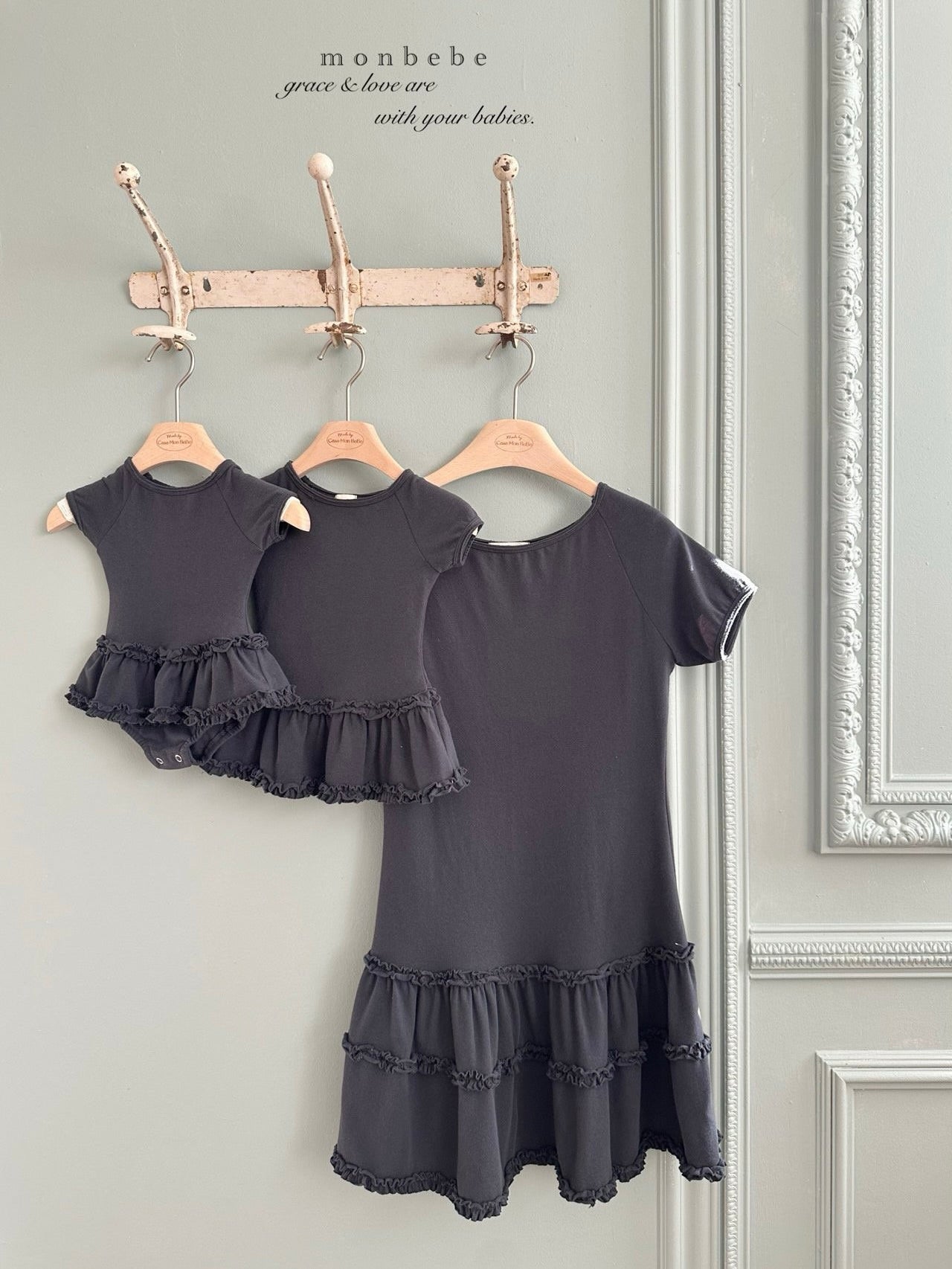 Claire mini one piece