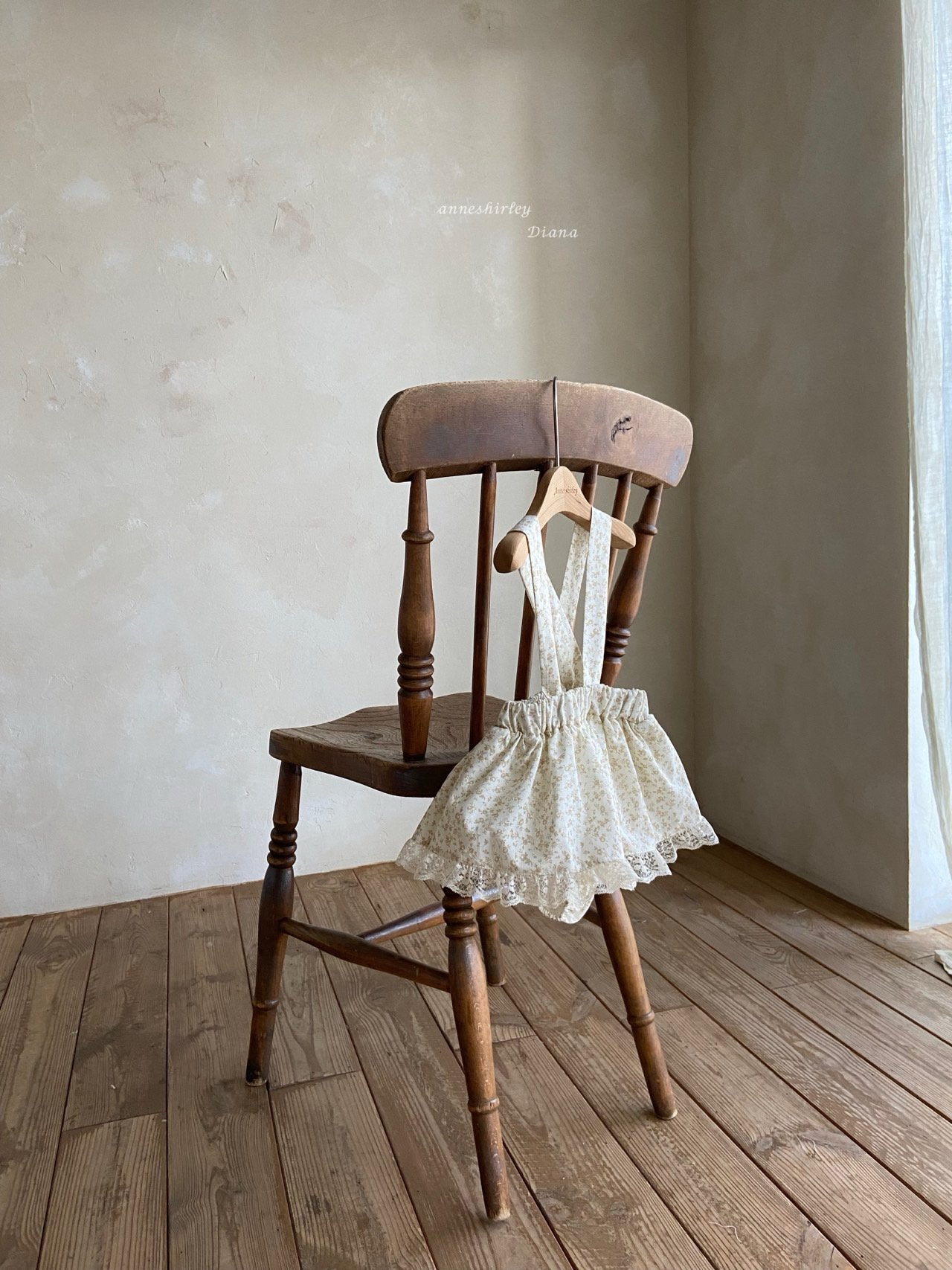 Vivian skirt bloomer