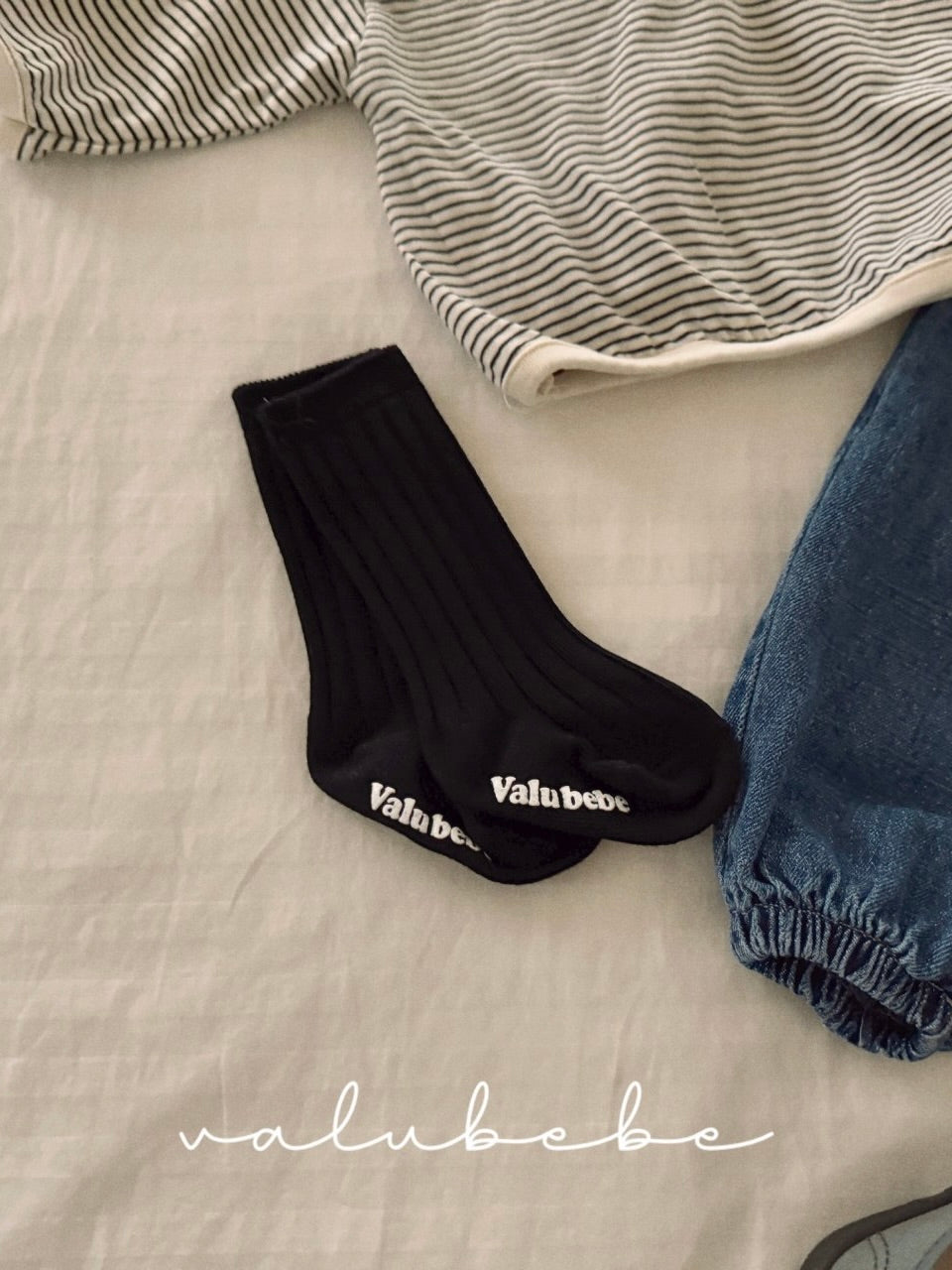Daily ribbed socks set