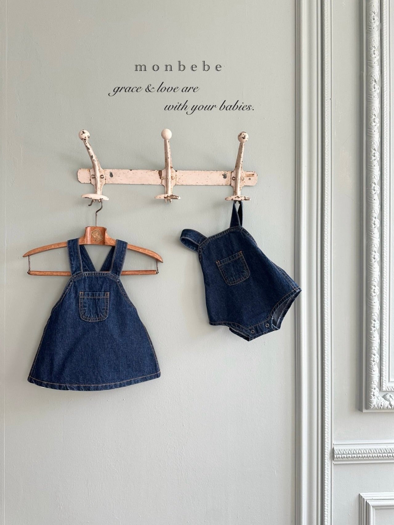 Bonbon denim suspender