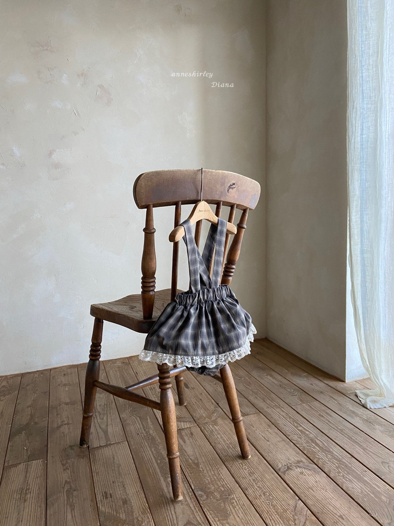 Vivian skirt bloomer