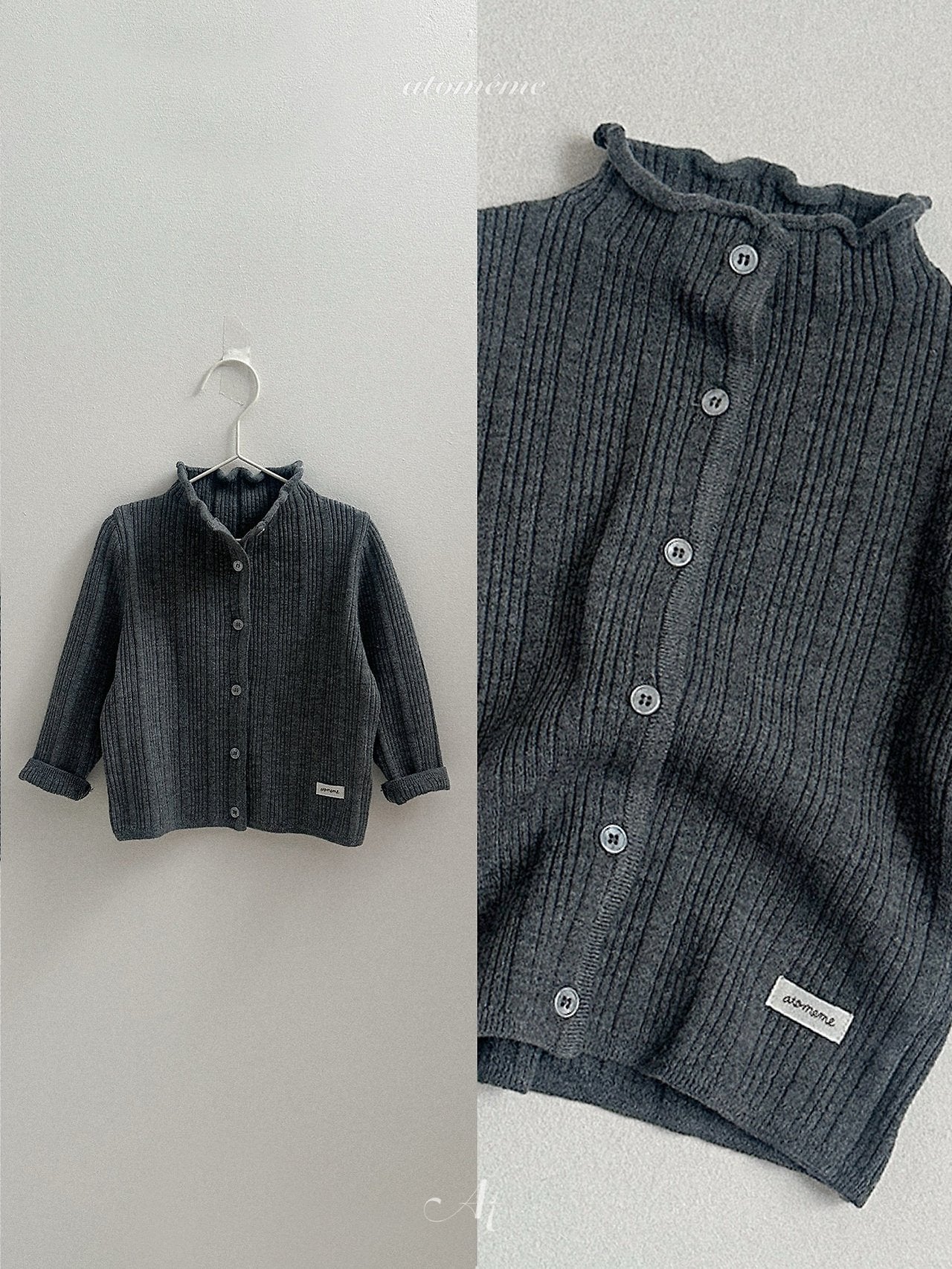French knit cardigan