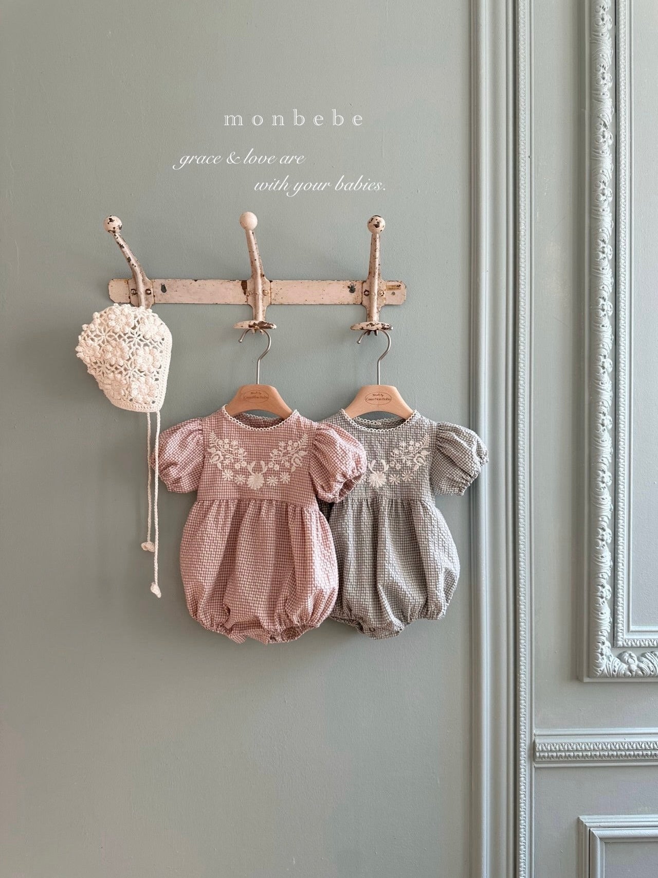 Hannah embroidery rompers