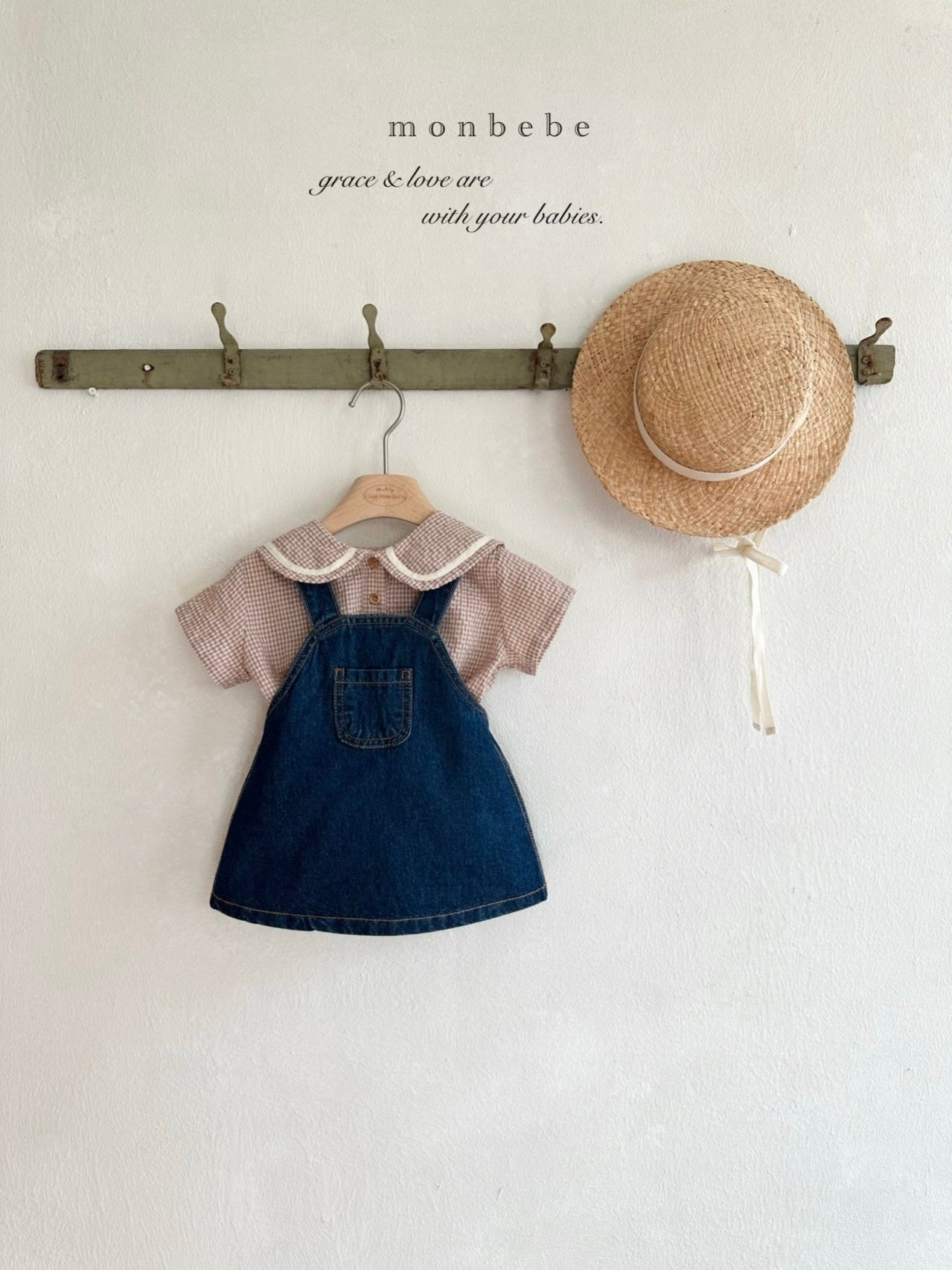 Bonbon denim suspender skirt