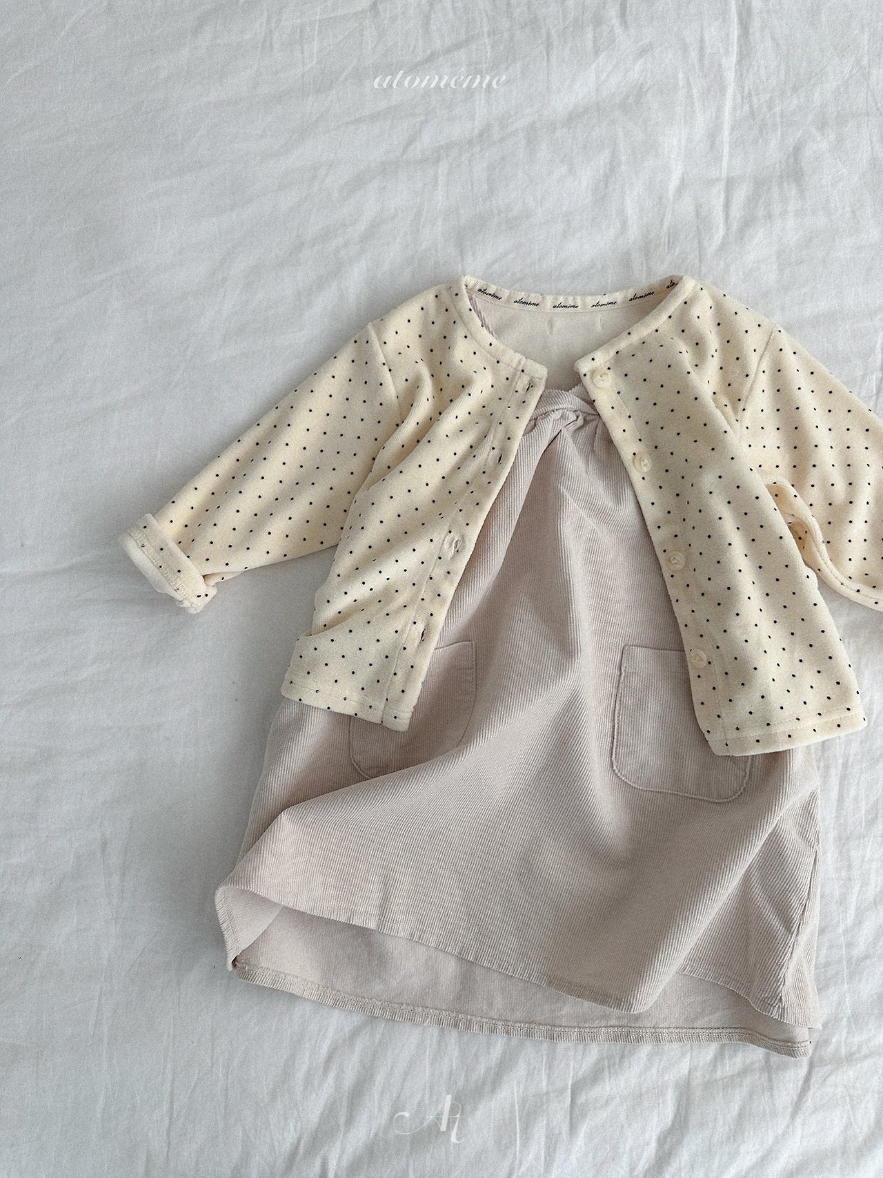 Rêve cardigan