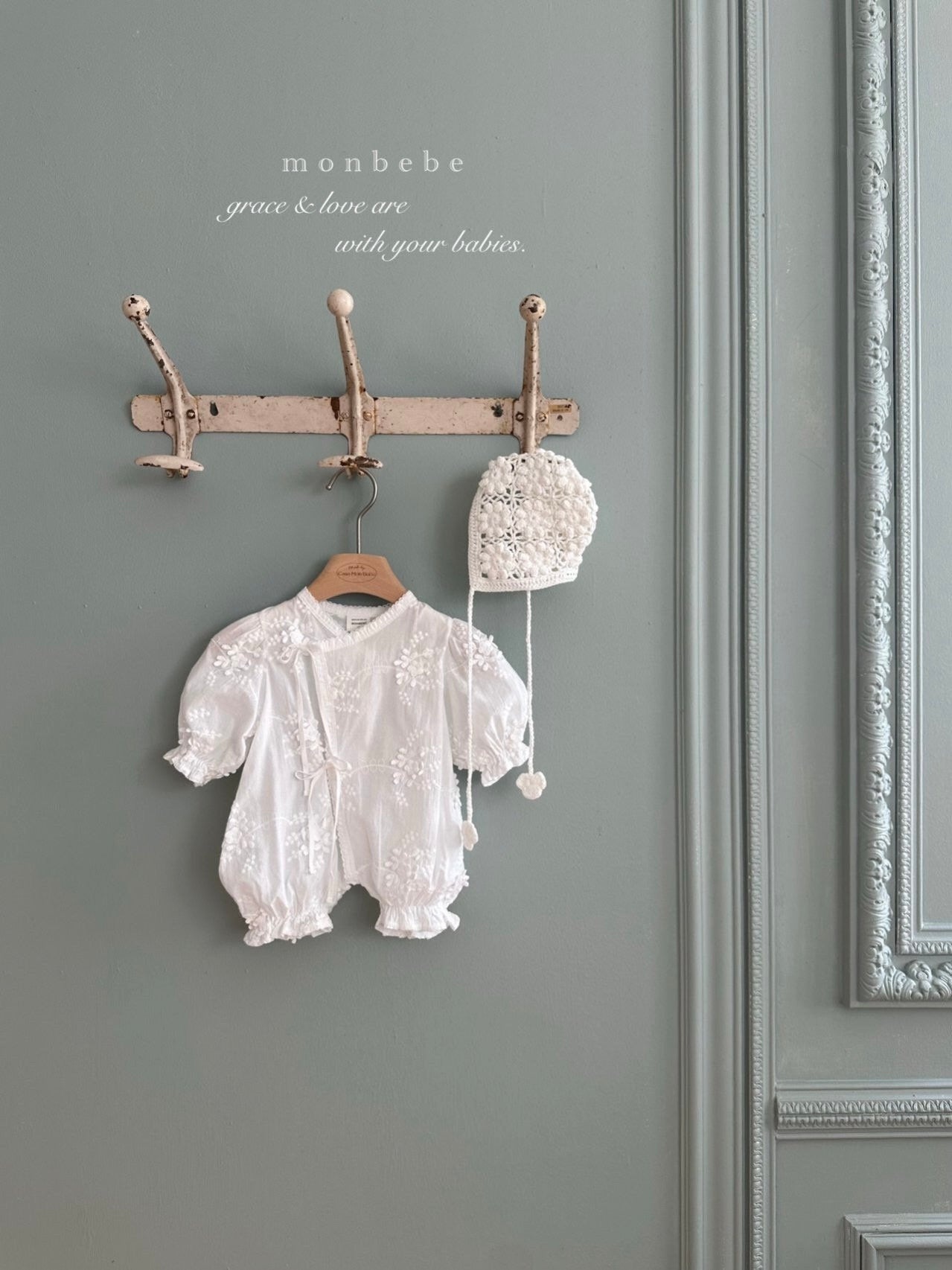 Flora newborn rompers