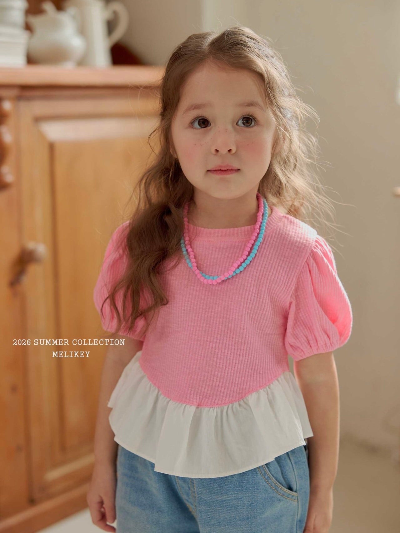 Maple contrast T shirt