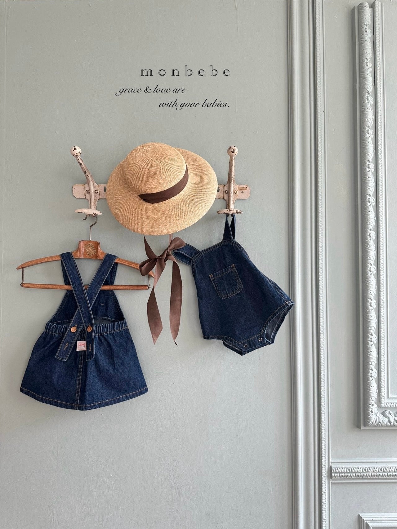 Bonbon denim suspender