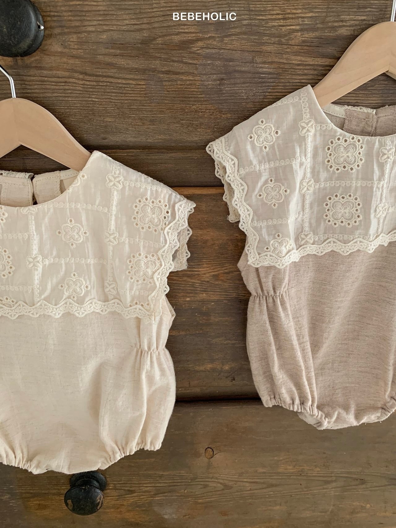 Miu rompers