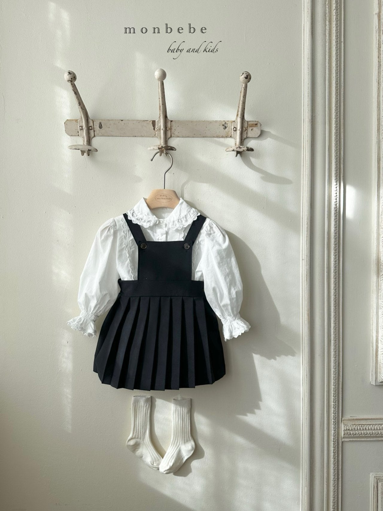 Emma pleated suspender skirt and rompers