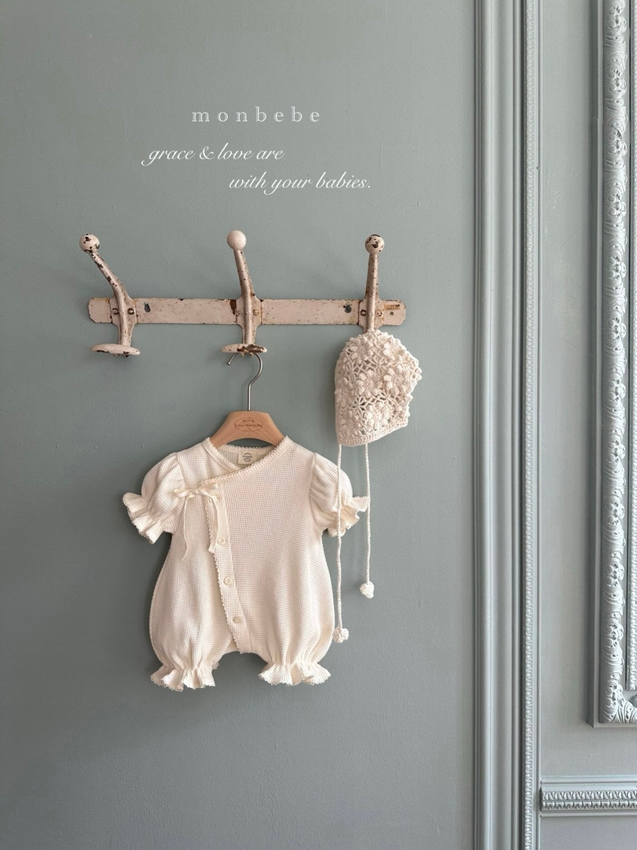 Summer waffle glory rompers