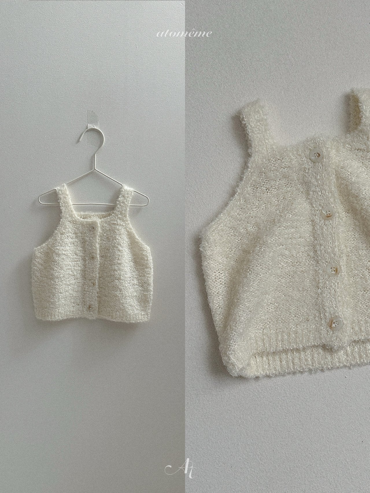 Ecru knit vest