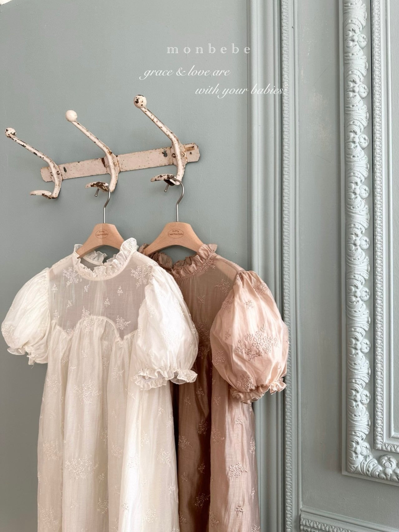 Bianca one piece (adult)