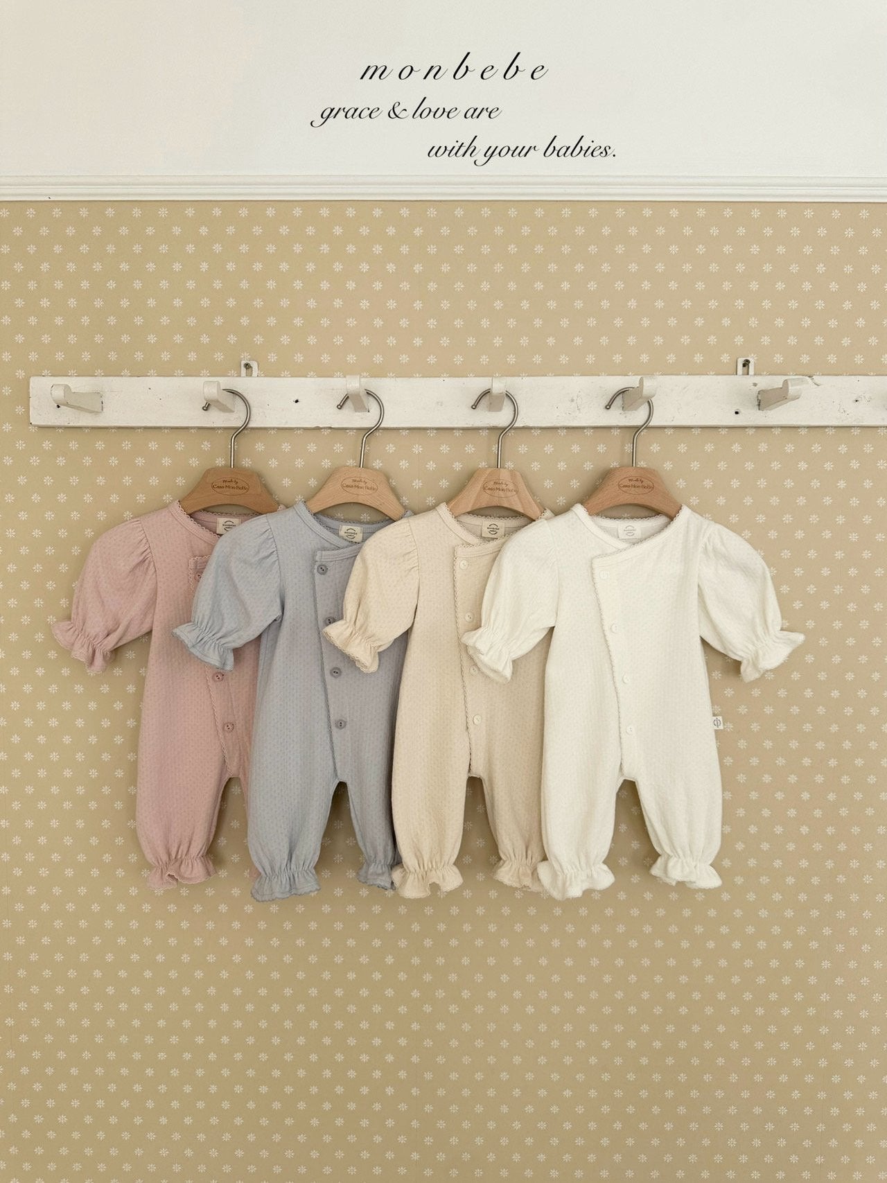 Glory rompers (Spring 26)